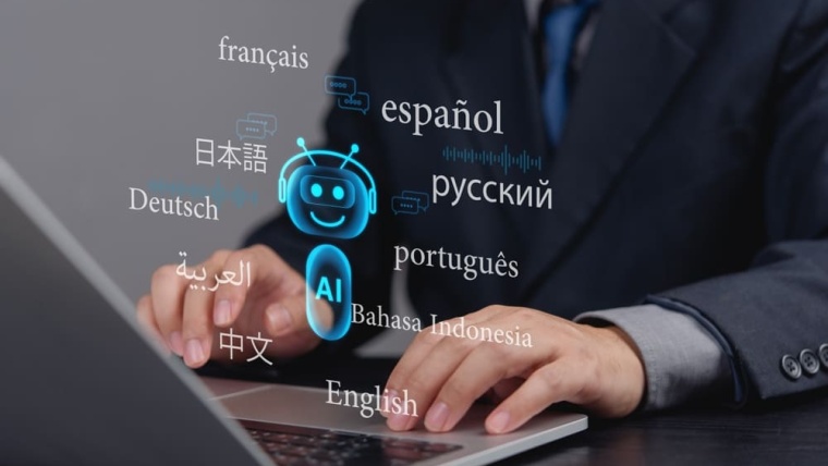 El Futuro de la Traducción en 2025: Cómo la IA está dando forma al sector y el papel de las empresas de traducción profesionales